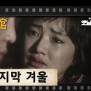 윤혁민 이미지