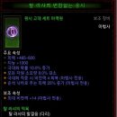 저단11 이미지