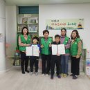 금호4가동 주민센터 작은도서관 Daum카페