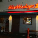 GS25인덕원점 이미지