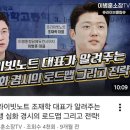 [정규강좌]서각(심화) | [중1] 2026 KJSO 마무리 | 3단계 수료증 | 시리우스 올림물리 | 프라이빗노트 물리심화