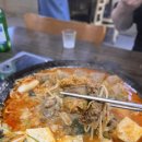 어반생구이무한리필 | [부산 연산동 맛집] 사리가 무한리필되는 한우곱창순대전골 맛집 "정성순대" 솔직후기