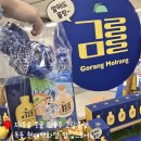 고랑몰랑 | 제주술 풋귤 전통주 고랑몰랑 목동 현대백화점 팝업스토어