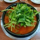 주차장횟집