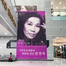 고흥2농장 이미지