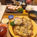 오하라식당 교토 돈까스 카레 후기