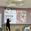 좋은날,여기 이미지