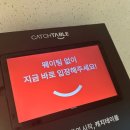 쉼표노래연습장