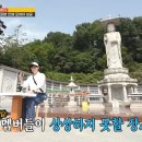 남산체육관 이미지