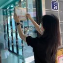 윤미용실 이미지