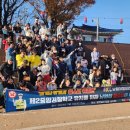 남원청소년 문화의집 이미지