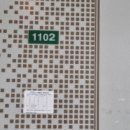 구암동102 이미지