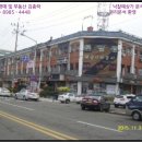 연안동사무소 이미지