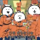 농담