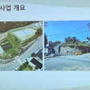 순천이수중학교 이미지