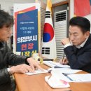 의정부2동주민센터 이미지
