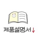 킹가요주점 - 영천시 창대서원2길 4 | 킹가요주점