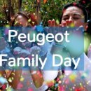 송광모터스 이미지