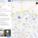 성남대로997번길 이미지