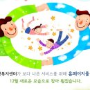 다화이야기