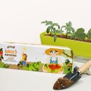 원예가드닝 이미지