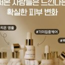 D00068 네이버블로그