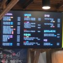 할렐루야 온의점 | 춘천 족발 맛집 내돈내산｜남춘천역 족발야시장 앞발 후기 (양 많고 쫀득한 집)