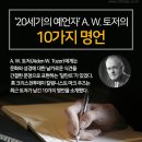 신학농장 이미지