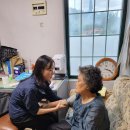 대잠2경로당 이미지