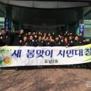 포남2동-2 이미지