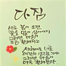 문화 비상-2호 네이버블로그