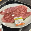 명품한우세종(원호점) | 세종 소고기 맛집, 명품한우타운 다정점