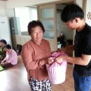 초지경로당 이미지