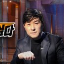 SBS노동조합 이미지