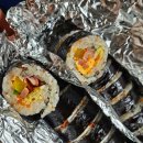 일송김밥
