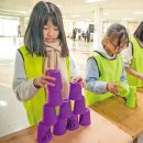 해피게임랜드 이미지