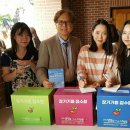 40여명 뇌사시 장기기증하기로 서약 /기사 박천석 기자 이미지