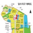 스위첸19단지 이미지