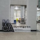 사창시장 이미지