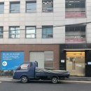 삼광여행사 | 해외여행 출국용 코로나 PCR검사 비용 저렴한 곳 '삼광의료재단'에서 영문/일문 음성확인서 받은 후기