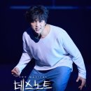 산들가는길 | 251212 데스노트 후기 산들[엘]/포토존/포토부스