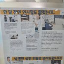 영어 회화의 결정적 단어들 (2) | 청라영어회화 외국인영어회화 추천ㅣ외국인영어회화 스피킹팩토리 자람