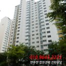 내동로348번길 이미지