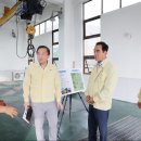 유천배수펌프장 이미지