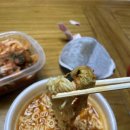 GS25충주단월원룸점 | 없는 게 없는 충주 이마트 24 편의점 (feat. 민생 컵라면)