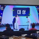 롯데슈퍼우장산점 이미지