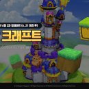 (주)하나팜 이미지