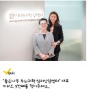 유니크성형외과의원