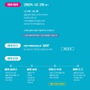 베테랑P&K | 세기P&amp;C_전국 필름투어 [부산] 프로그램 참여 후기