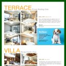 더화이트호텔(빌라동,테라스동) 이미지